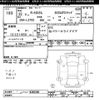 daihatsu tanto 2010 -DAIHATSU--Tanto L375S-0302589---DAIHATSU--Tanto L375S-0302589- image 3
