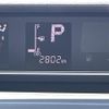 daihatsu tanto 2024 CFJ1706062 image 12
