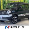 suzuki hustler 2017 -SUZUKI--Hustler DAA-MR41S--MR41S-261648---SUZUKI--Hustler DAA-MR41S--MR41S-261648- image 1
