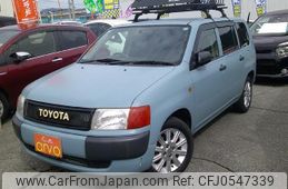 toyota probox-van 2013 -TOYOTA--Probox Van NCP55V--0109123---TOYOTA--Probox Van NCP55V--0109123-