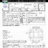 toyota corolla-fielder 2008 CFJ1682311 image 3