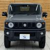 suzuki jimny 2022 -SUZUKI--Jimny 3BA-JB64W--JB64W-260341---SUZUKI--Jimny 3BA-JB64W--JB64W-260341- image 17