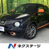 nissan juke 2013 -NISSAN--Juke DBA-YF15--YF15-304476---NISSAN--Juke DBA-YF15--YF15-304476- image 1