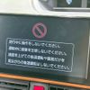 daihatsu tanto 2024 CFJ1583924 image 4