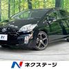 toyota prius 2011 -TOYOTA--Prius DAA-ZVW30--ZVW30-1354587---TOYOTA--Prius DAA-ZVW30--ZVW30-1354587- image 1