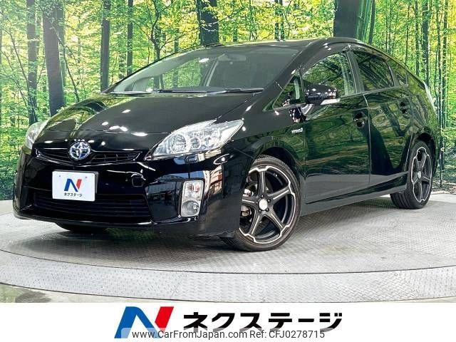 toyota prius 2011 -TOYOTA--Prius DAA-ZVW30--ZVW30-1354587---TOYOTA--Prius DAA-ZVW30--ZVW30-1354587- image 1