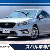 subaru legacy-b4 2019 -SUBARU--Legacy B4 DBA-BN9--BN9-022049---SUBARU--Legacy B4 DBA-BN9--BN9-022049- image 1