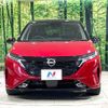 nissan aura 2022 -NISSAN--AURA 6AA-FE13--FE13-214143---NISSAN--AURA 6AA-FE13--FE13-214143- image 14