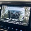 toyota alphard 2019 quick_quick_AGH30W_AGH30-0250942 image 5