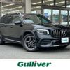 mercedes-benz glb-class 2021 -MERCEDES-BENZ--Benz GLB 3DA-247612M--W1N2476122W077059---MERCEDES-BENZ--Benz GLB 3DA-247612M--W1N2476122W077059- image 1