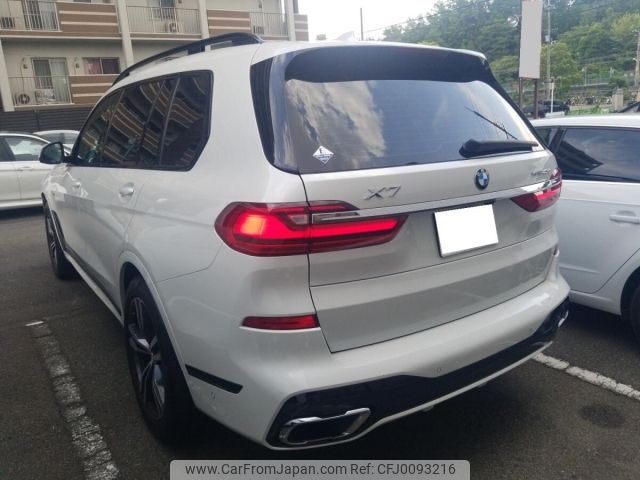 bmw x7 2021 -BMW--BMW X7 TB4230-WBATB420109H94501---BMW--BMW X7 TB4230-WBATB420109H94501- image 2