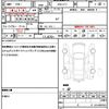 subaru xv 2017 quick_quick_DBA-GT7_GT7-055663 image 19