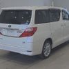 toyota alphard 2012 -TOYOTA--Alphard ATH20W-8012249---TOYOTA--Alphard ATH20W-8012249- image 2