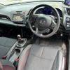 honda cr-z 2013 CFJ1768754 image 16