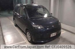 toyota spade 2013 -TOYOTA--Spade NCP145-9014952---TOYOTA--Spade NCP145-9014952-