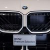 bmw x3 2024 quick_quick_3CA-12GR20_WBA12GR0X09X78535 image 9