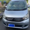 mitsubishi ek-wagon 2016 -MITSUBISHI--ek Wagon DBA-B11W--B11W-0221853---MITSUBISHI--ek Wagon DBA-B11W--B11W-0221853- image 1