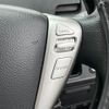 nissan serena 2013 CFJ1565298 image 20