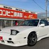 nissan 180sx 1992 GOO_JP_700070667430241211002 image 12