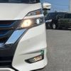 nissan serena 2019 -NISSAN--Serena DAA-HFC27--HFC27-044204---NISSAN--Serena DAA-HFC27--HFC27-044204- image 14