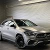 mercedes-benz gla-class 2023 -MERCEDES-BENZ--Benz GLA 3DA-247713M--W1N2477132J548026---MERCEDES-BENZ--Benz GLA 3DA-247713M--W1N2477132J548026- image 1