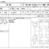 mazda mazda-others 2022 CFJ1595499 image 3