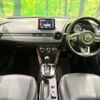 mazda cx-3 2016 -MAZDA--CX-3 LDA-DK5FW--DK5FW-200307---MAZDA--CX-3 LDA-DK5FW--DK5FW-200307- image 3