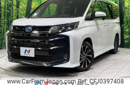 toyota noah 2023 -TOYOTA--Noah 6AA-ZWR90W--ZWR90-0144211---TOYOTA--Noah 6AA-ZWR90W--ZWR90-0144211-