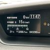 honda n-box 2019 -HONDA--N BOX DBA-JF3--JF3-1254908---HONDA--N BOX DBA-JF3--JF3-1254908- image 13