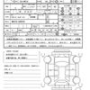 suzuki spacia 2023 quick_quick_5AA-MK53S_MK53S-499978 image 21
