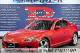 mazda rx-8 2004 quick_quick_LA-SE3P_SE3P-116467