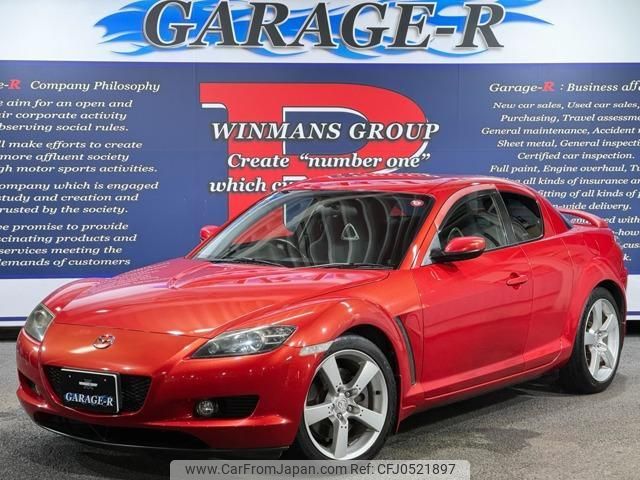 mazda rx-8 2004 quick_quick_LA-SE3P_SE3P-116467 image 1