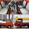 daihatsu hijet-truck 2015 CFJ1728920 image 5