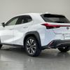 lexus ux 2021 CFJ1662416 image 15
