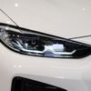 bmw 4-series 2024 -BMW--BMW 4 Series 3DA-32AX20--WBA32AX090FS80028---BMW--BMW 4 Series 3DA-32AX20--WBA32AX090FS80028- image 13
