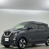 nissan dayz 2019 -NISSAN--DAYZ 4AA-B45W--B45W-0006096---NISSAN--DAYZ 4AA-B45W--B45W-0006096- image 22