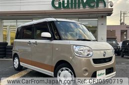 daihatsu move-canbus 2016 -DAIHATSU--Move Canbus DBA-LA800S--LA800S-0024385---DAIHATSU--Move Canbus DBA-LA800S--LA800S-0024385-