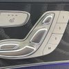 mercedes-benz glc-class 2021 -MERCEDES-BENZ--Benz GLC 3DA-253915--W1N2539152F934265---MERCEDES-BENZ--Benz GLC 3DA-253915--W1N2539152F934265- image 6