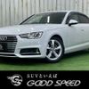audi a4 2019 CFJ1819172 image 1
