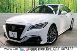 toyota crown 2021 -TOYOTA--Crown 3BA-ARS220--ARS220-1005577---TOYOTA--Crown 3BA-ARS220--ARS220-1005577-