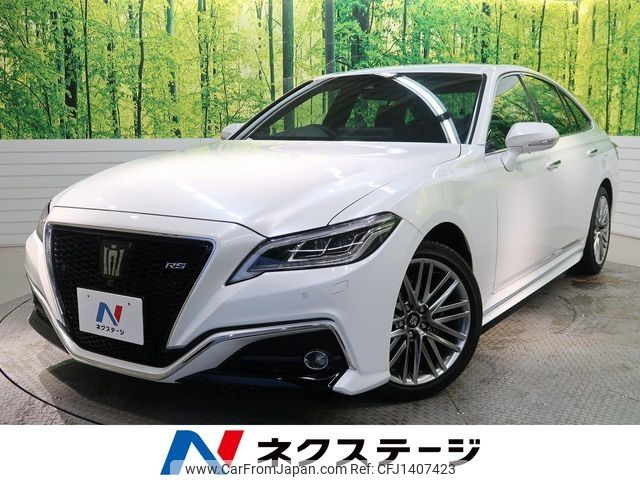 toyota crown 2021 -TOYOTA--Crown 3BA-ARS220--ARS220-1005577---TOYOTA--Crown 3BA-ARS220--ARS220-1005577- image 1