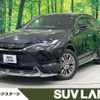 toyota harrier 2020 quick_quick_MXUA80_MXUA80-0012758 image 1