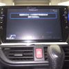 toyota voxy 2015 -TOYOTA 【名古屋 307ﾙ8532】--Voxy ZRR80W-0118580---TOYOTA 【名古屋 307ﾙ8532】--Voxy ZRR80W-0118580- image 7