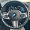 bmw 5-series 2020 CFJ1850320 image 15
