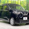 nissan dayz 2019 -NISSAN--DAYZ 5BA-B43W--B43W-0001524---NISSAN--DAYZ 5BA-B43W--B43W-0001524- image 16