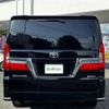 toyota granace 2022 CFJ1590761 image 20