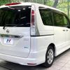 nissan serena 2011 -NISSAN--Serena DBA-FC26--FC26-037945---NISSAN--Serena DBA-FC26--FC26-037945- image 19