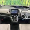 nissan serena 2018 -NISSAN--Serena DAA-GFC27--GFC27-083399---NISSAN--Serena DAA-GFC27--GFC27-083399- image 2