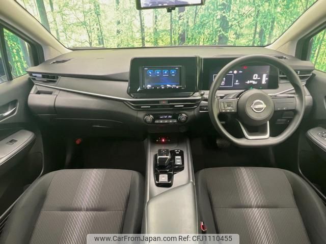 nissan note 2023 quick_quick_E13_E13-221751 image 2