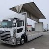 nissan diesel-ud-quon 2020 -NISSAN--Quon 2PG-CG5CA--JNCMB02G1-LU049916---NISSAN--Quon 2PG-CG5CA--JNCMB02G1-LU049916- image 10